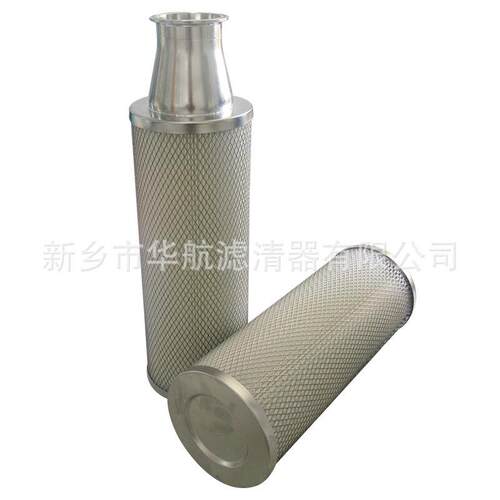 厂家供应空气滤芯 150*400 快开接口除尘滤芯 聚酯纤维滤筒