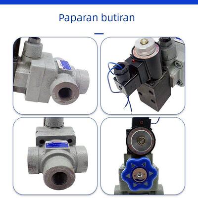 适用管式电磁溢流阀YFEH-L20H4液压阀泵站YFDO-L20H4调压阀YFEH-L