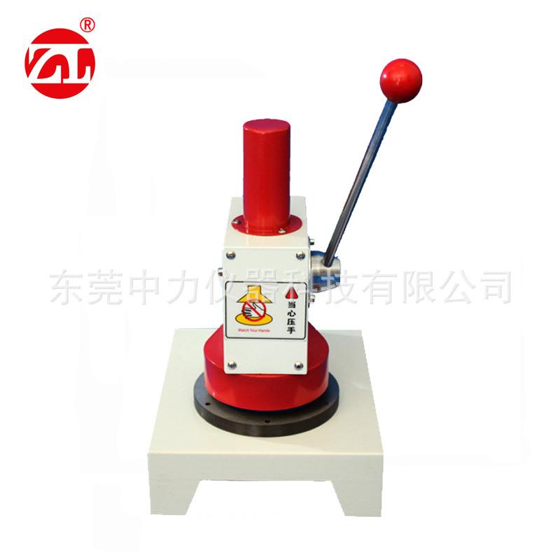 东莞定量取样器特价纸张定量取样器纸板纸张取样器现货供应