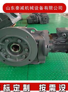 kA系列减速机外壳由铸铁或钢板制成输入轴输出轴减速器硬齿面