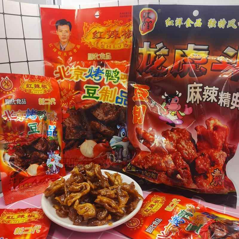老式北京烤鸭辣味怀旧龙虎辣条190g重庆特产麻辣素食休闲零食辣条