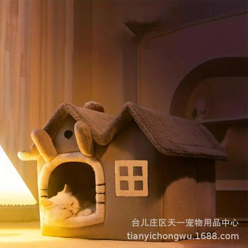 猫窝双屋顶房子型狗窝四季通用款屋 小型犬床保暖 可拆洗宠物用品