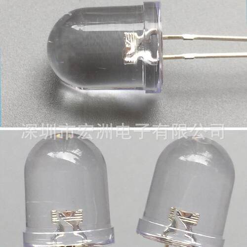 F10圆头无边高亮白发黄光 10MM黄灯 发光二极管10mm