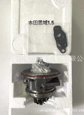 涡轮增压器机芯4937307012 189025AAP00 189005AFH01