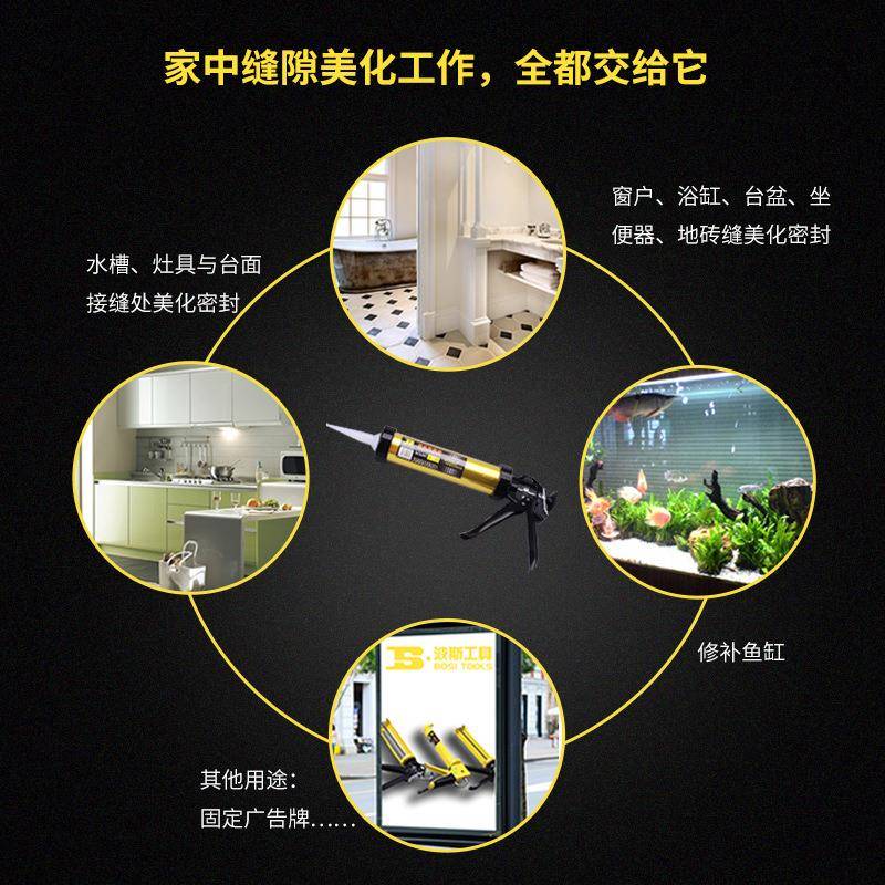 新款直销手动通用型家用打胶抢多功能加厚铝合金硅胶堵缝枪 玻璃