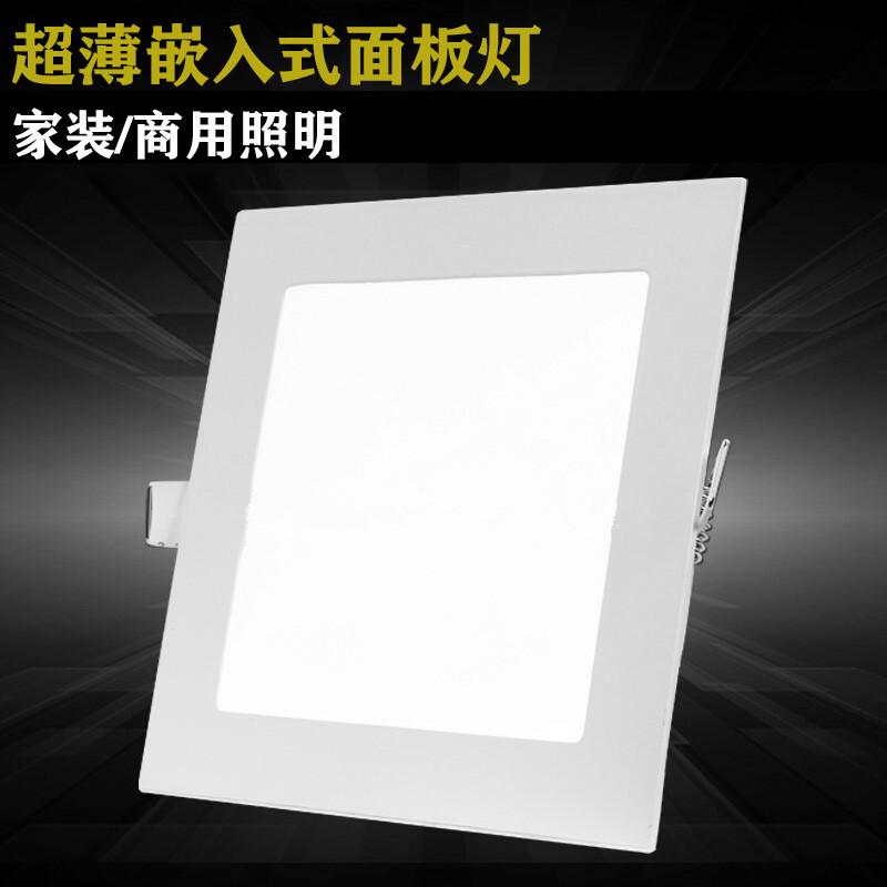 嵌入式方形暗装LED可调客厅孔灯28厨房卫生间吸顶吊顶灯弹簧卡扣
