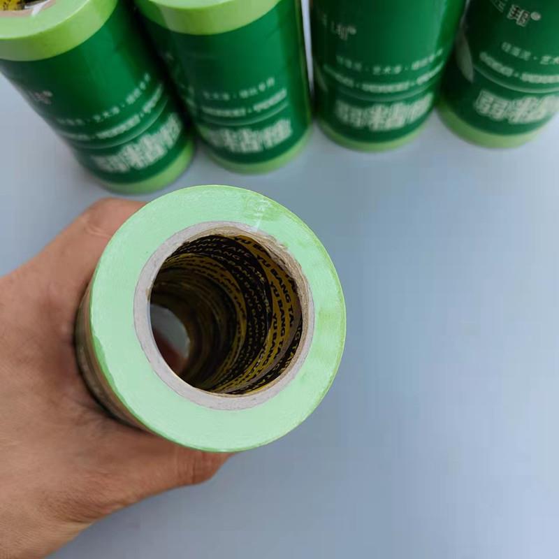 粘1.8cm*1弱和纸胶带硅藻术漆艺水漆用不留痕泥迹不伤墙面低粘分