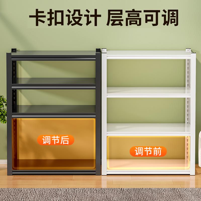 落地置物架家用多层收纳架钢制书架整理架杂物间货架储物铁艺架子