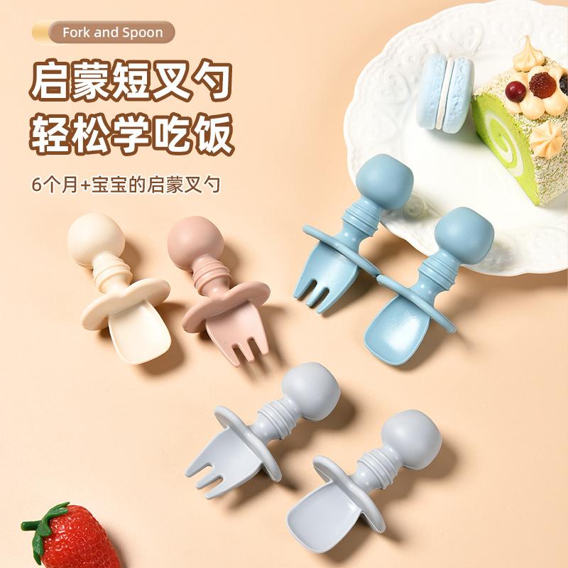 幼儿园儿童用品小孩吃饭儿童餐具