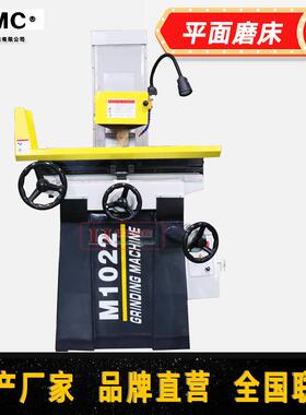 M1022平面磨床 Grinding machineM250 手动控制 小型普通磨床厂家