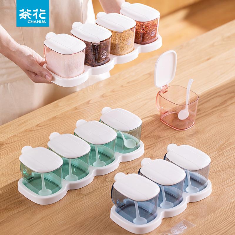 茶花调料盒一体多格塑料调料罐子组合套装家用厨房盐罐调味盒瓶罐