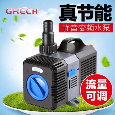 森 森格池CTP变频水泵大鱼缸变频潜水泵过滤泵抽水泵静音潜水泵