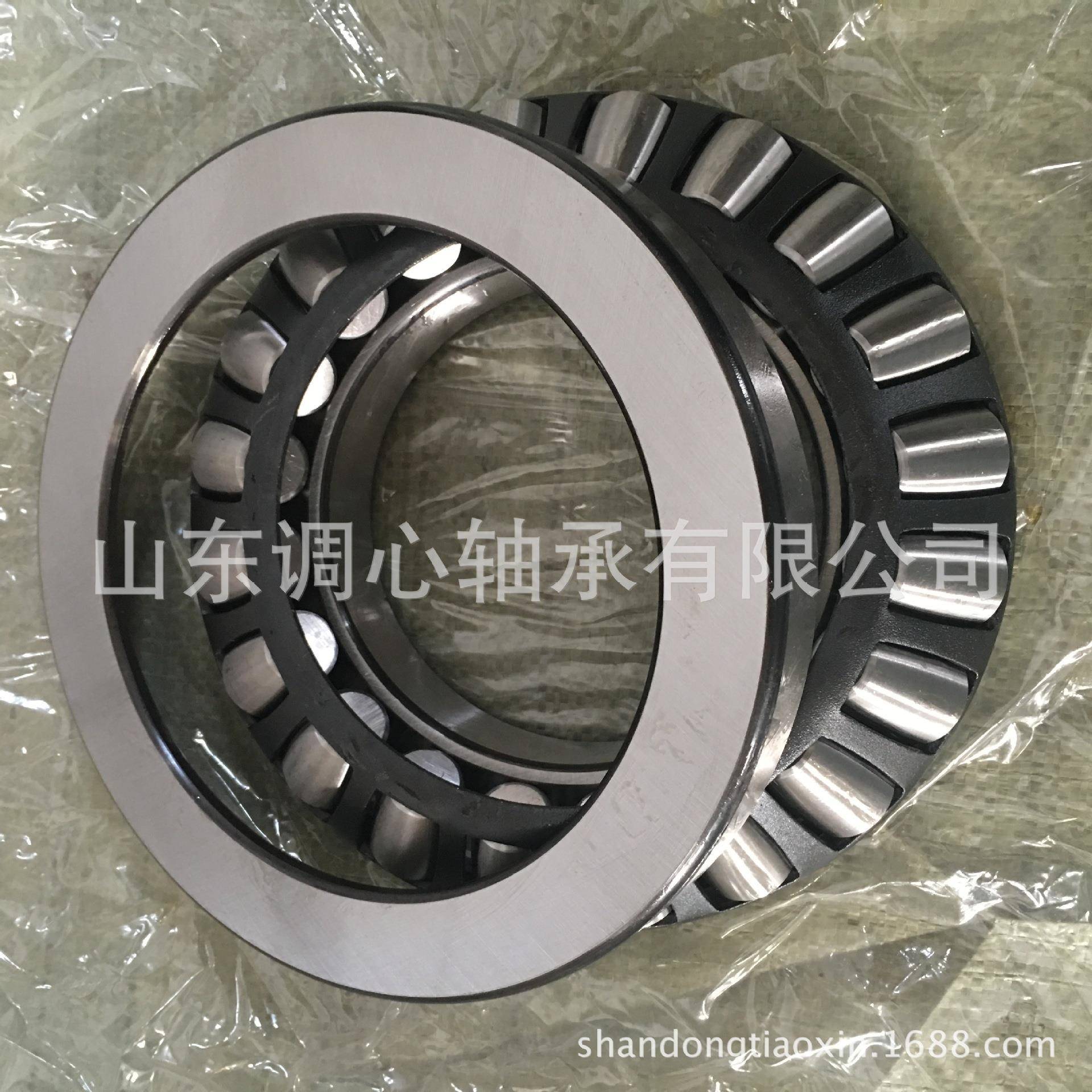 重型机械专用轴承29328E 重型推力轴承29328现货供应 九类推力