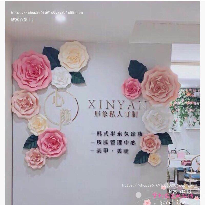 纸花装饰婚庆立橱窗布成品纸花节日商体场活卡动庆VHO置典影楼拍