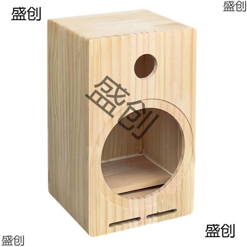 实木空45寸寸6.5寸8寸喇叭空箱木箱迷音箱箱体二二分频无分频木质