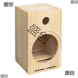 实木空45寸寸6.5寸8寸喇叭空箱木箱迷音箱箱体二二分频无分频木质