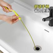 下水管道疏通器洗脸盆浴室地漏毛发清洁刷可弯曲马桶疏通管道刷子