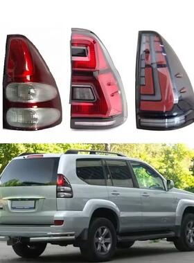适用于2003-2009年款普拉多F120升级尾灯霸道原车改装汽车LED尾灯