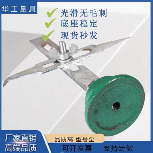 钳工划线盘内外可调划线可调微划针200/300/400/500mm划针高度规
