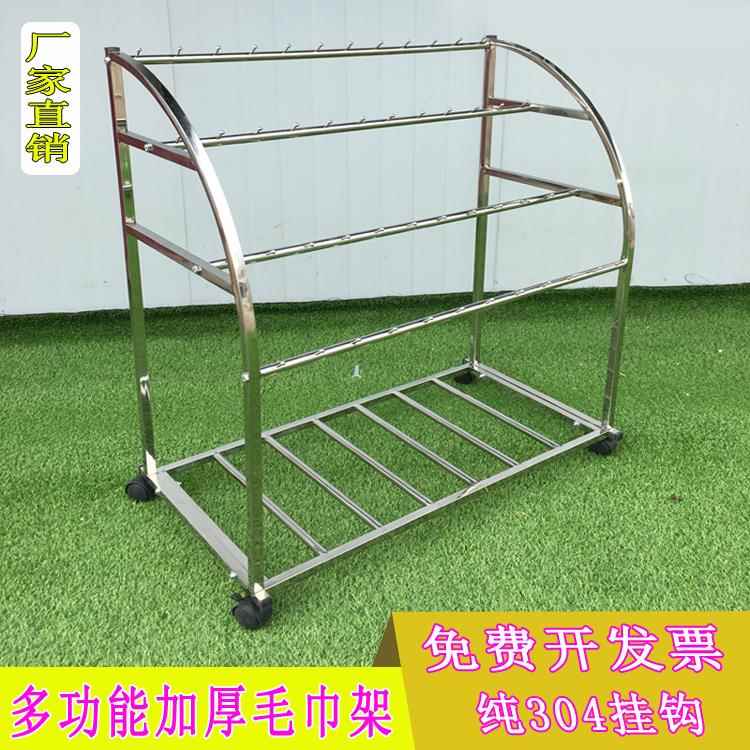 幼儿园不锈钢毛巾架可移动尿布架儿童储物手帕收纳架幼教用品包邮