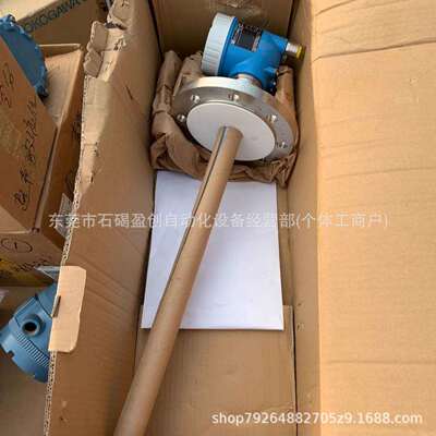 FMR52-4AE6/0 恩德斯豪斯Endress+Hauser雷达液位计