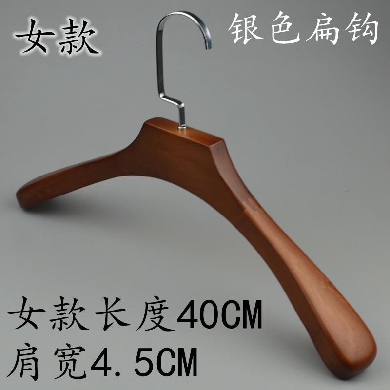 正品宽肩实木西衣架子复古挂衣架家用服装店酒店服质无痕木衣撑衣