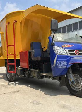 动电场运输草料ENR喂旋牛羊撒料车3立方料箱送草车养殖螺出料喂料