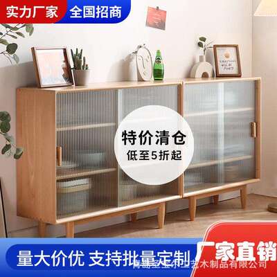 实木书柜玻璃柜储物客厅书房收纳柜餐厅餐边柜落地书架展示靠墙柜