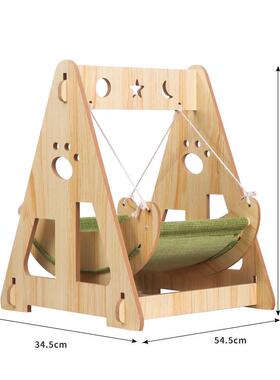 猫窝夏猫床夏天凉窝宠物摇篮猫咪床沙发四季大号摇摇床小狗猫吊床