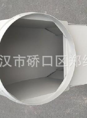郑纺机纺织配件郑州宏大新型纺机FA006D抓棉机吸棉弯管结合件