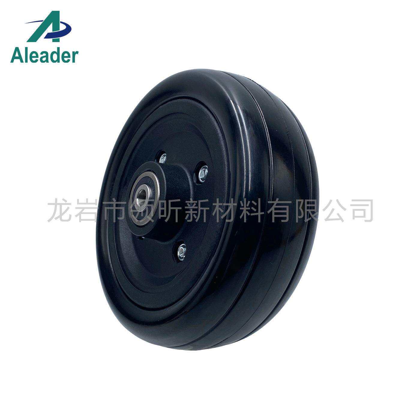 6寸轮椅轮胎Aleader领昕PU聚氨酯免维护耐磨耐扎安全舒适实心胎