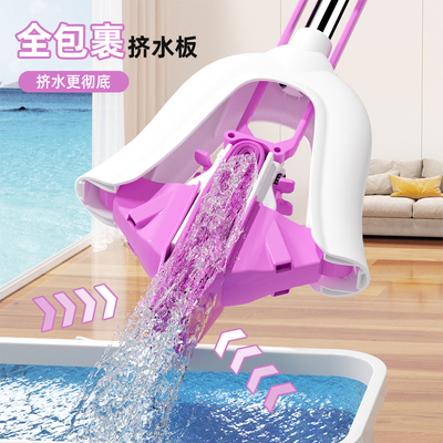 瑞丽达海绵拖把家用免手洗对折式三角棉头拖布吸水多功能不脏手
