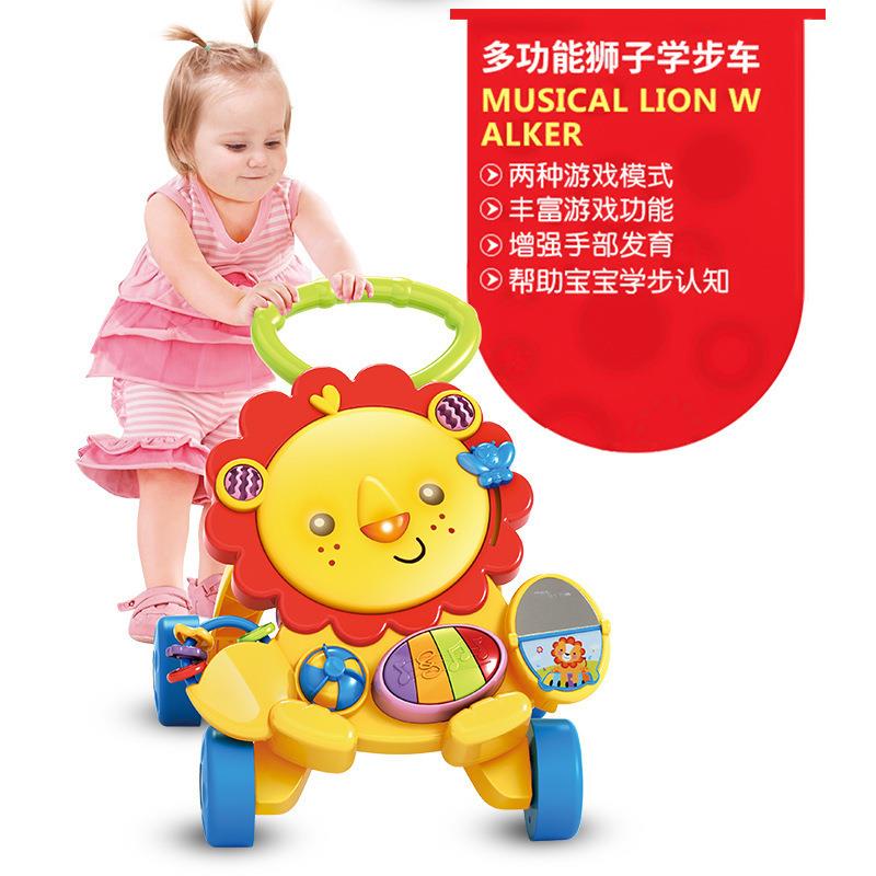 多功能狮子学步车婴儿早教益智玩具宝宝音乐防侧翻学步手推车