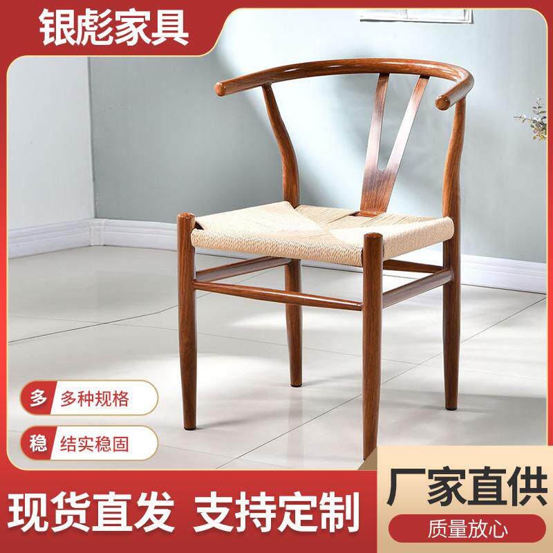 编织太师椅五件套客厅家具餐厅靠背椅仿木纹铁艺茶桌桌椅组合