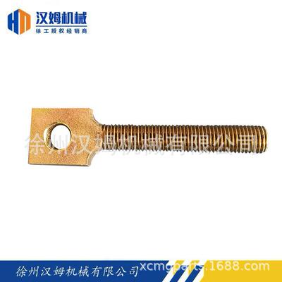 徐工水平定向钻/旋挖钻机420709208XR168E.08.2-2拉杆