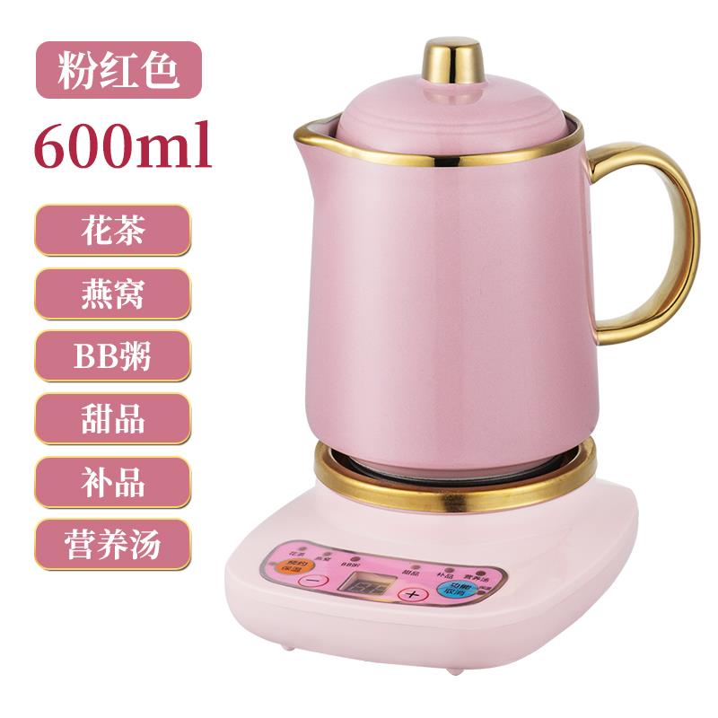 高档年会客念品定制logo品礼商纪务伴手礼户员工生日礼物实用公司