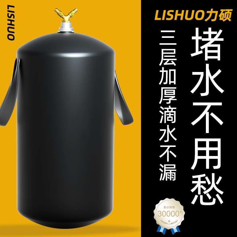 橡胶充气气囊堵水气囊市政工程污水管道封堵气囊加厚充气堵漏皮堵