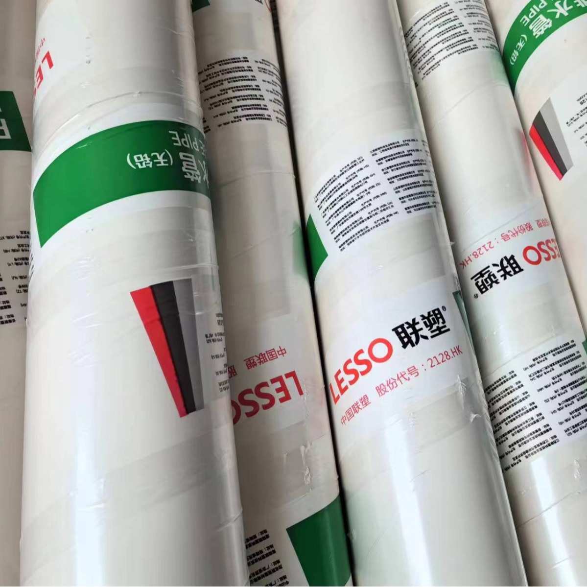 污 市政工程水管塑落雨水管  排水管 水管联pvc