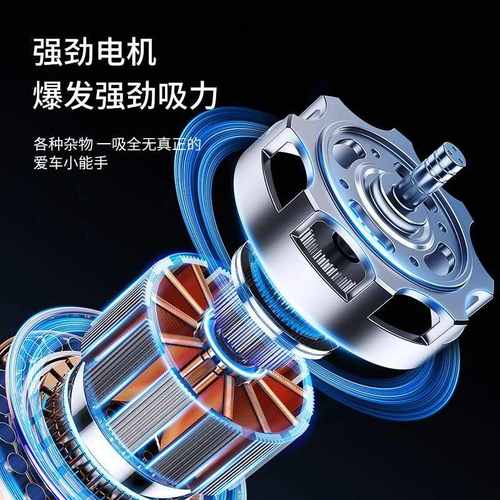 新款迷你多头室内强力前吸后吹一体式家用无线手持小型车载吸尘器