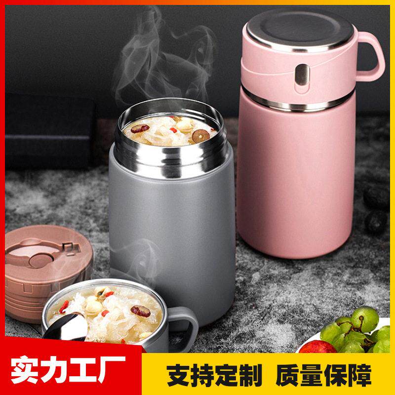 焖烧壶焖烧杯316焖粥婴儿外出便携保温桶家用饭盒上班族汤壶