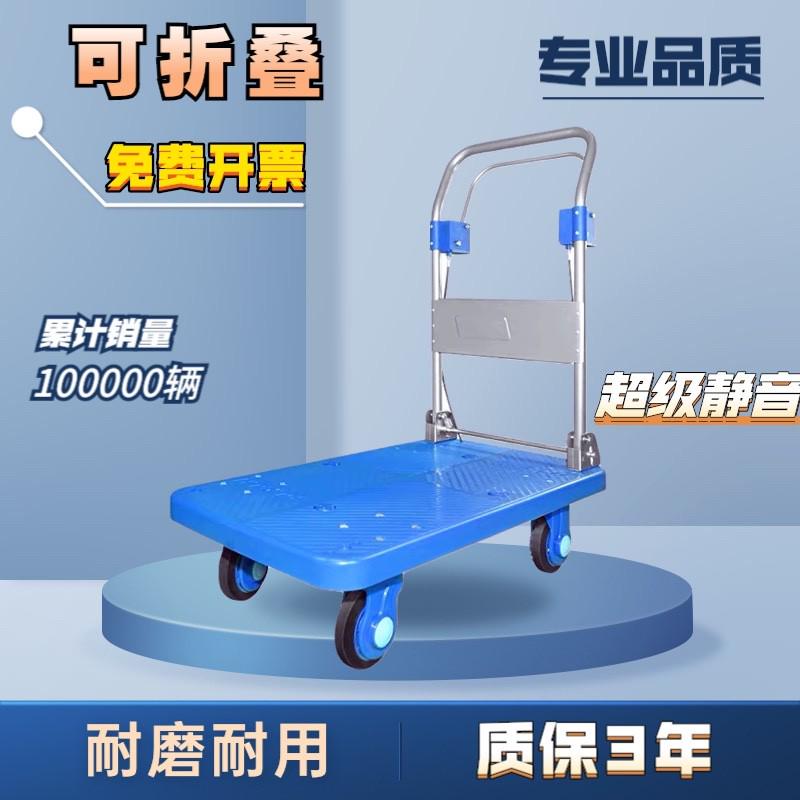 手刹推车热卖推橡胶拖车轮子移动脚轮刹车制动万向轮平板车运货