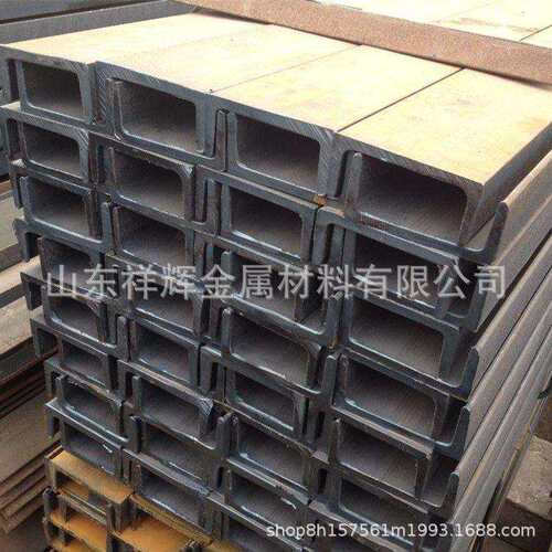 厂家直销/现货 槽钢 q235b热轧槽钢 叉车门架用槽钢 加工截断配送