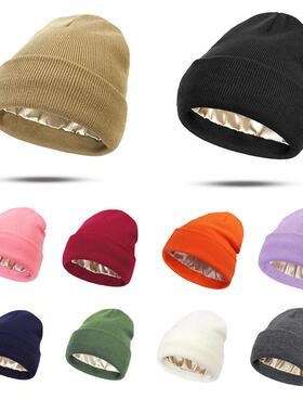 Solid Color Beanie Hats for Men Boyfriend Gifts Fall &