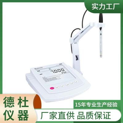 供应-931-F氟离子浓度计