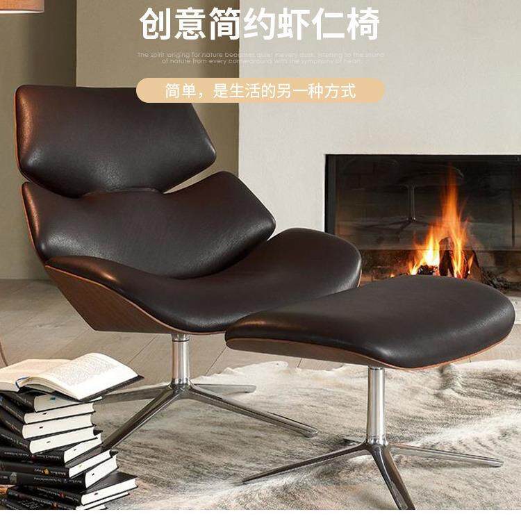 设计师单人沙发椅书房椅躺椅高背椅客厅懒人椅接待椅单椅蜈蚣椅
