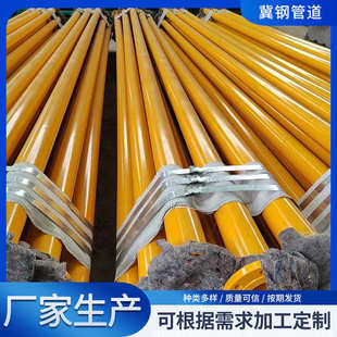 双面涂塑内外复合钢管涂塑环氧复合涂塑防腐钢管大口径涂塑钢管