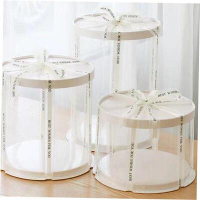 5pcs Round Cake Box Clear Cylindrical Pattern Transparent T.