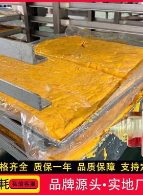 新疆建设驻地冻干机可试样真空干燥机械圆筒食品级果蔬冻干设备