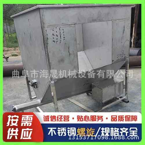 160管径蛟龙上料机 颗粒化肥圆管提升机 定做石灰渣螺旋提升机