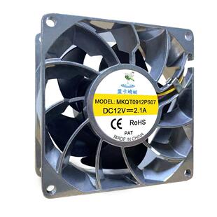 9082V2.A 厘米pwm耐QTI3高温工控设备机箱机柜暴力散热1风1扇 9cm